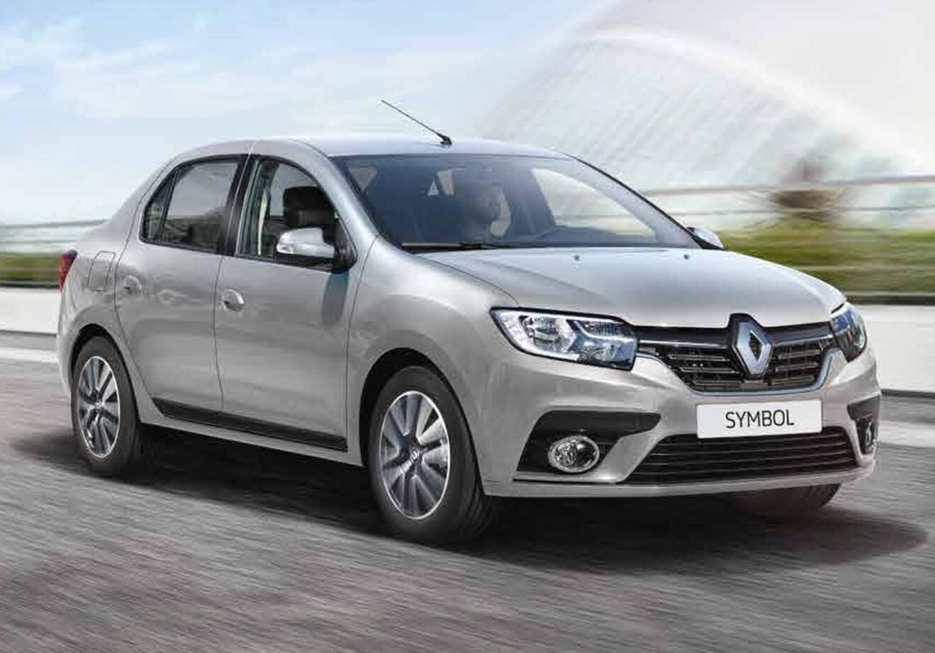 Hopa Rent A Car